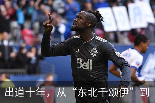 出道十年，从“东北千颂伊”到“松弛大女主”：孙千的颜值变了吗