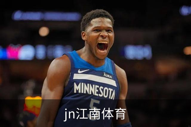 jn江南体育公司简介图片